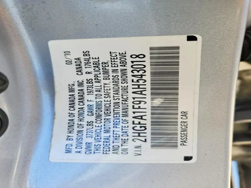 2010 HONDA CIVIC EXL  