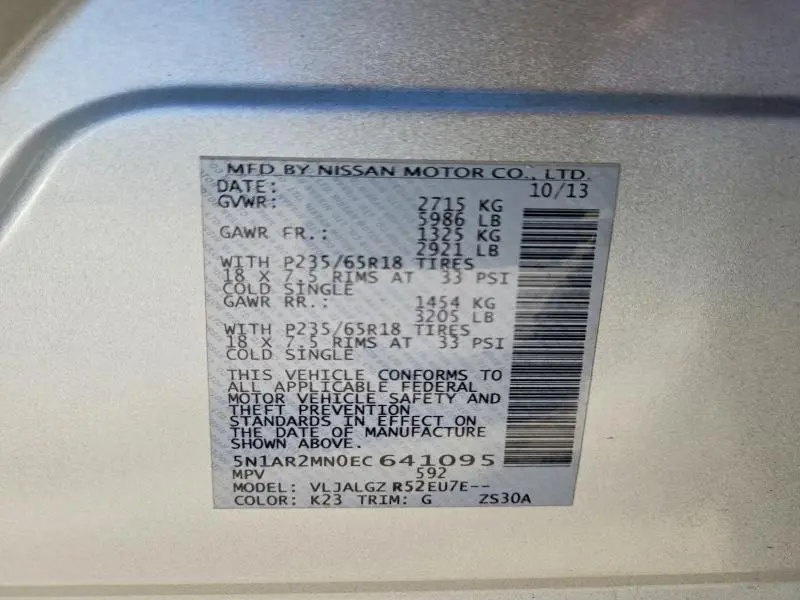 2014 NISSAN PATHFINDER S  