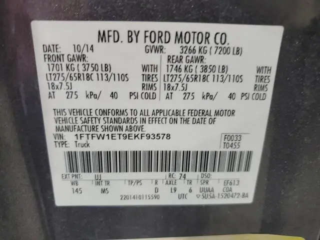 2014 FORD F150 SUPERCREW  