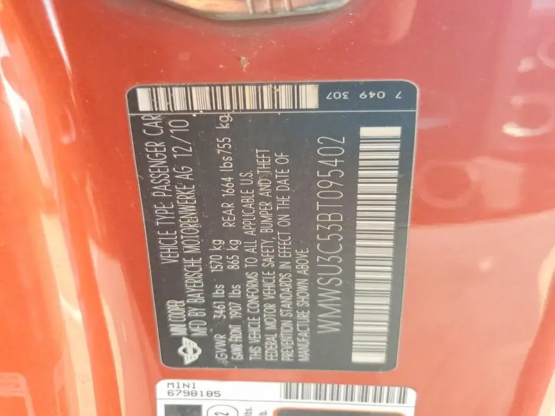 2011 MINI COOPER   