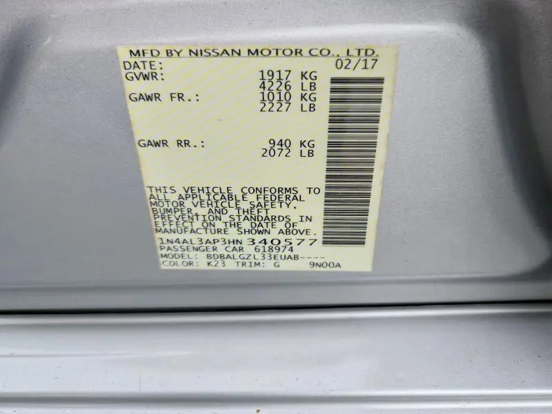 2017 NISSAN ALTIMA 2.5 S  