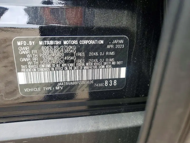 2023 MITSUBISHI OUTLANDER SEL  