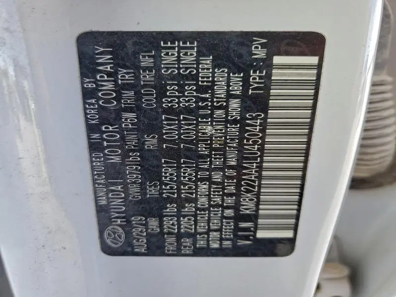 2020 HYUNDAI KONA SEL  