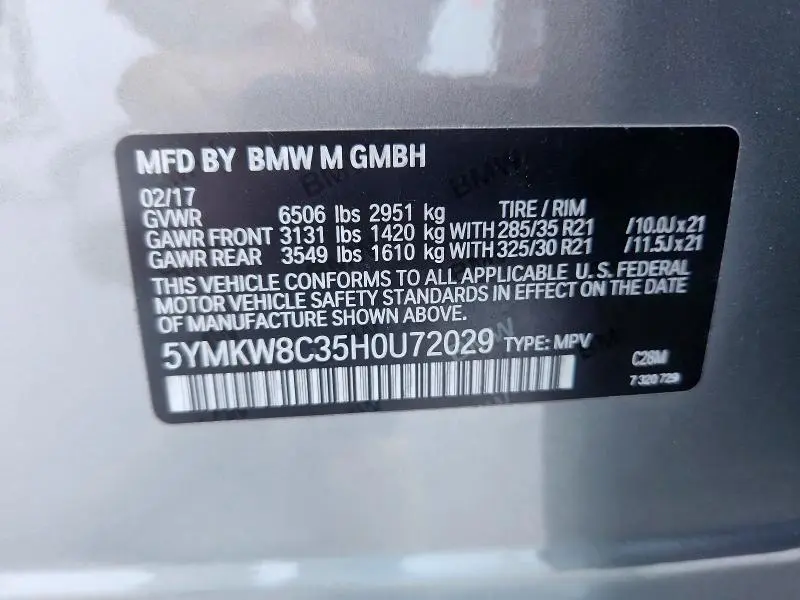 2017 BMW X6 M  