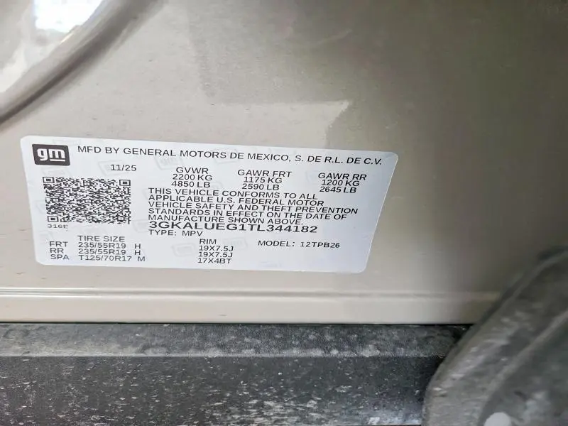 2026 GMC TERRAIN ELEVATION  