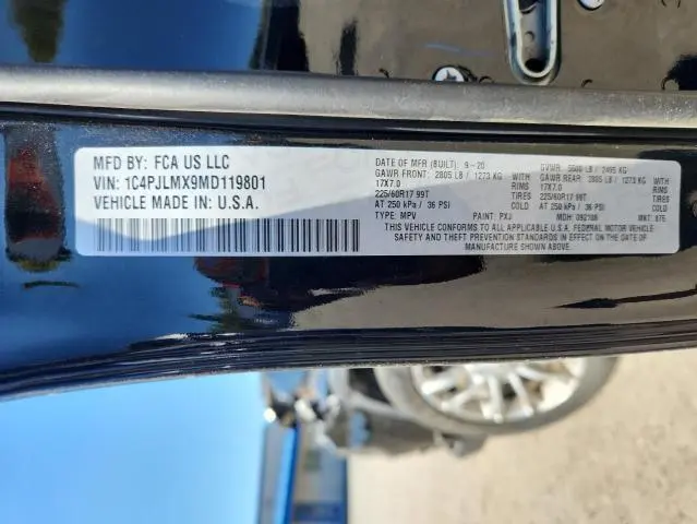 2021 JEEP CHEROKEE LATITUDE LUX  