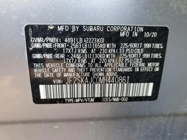 2021 SUBARU FORESTER PREMIUM  