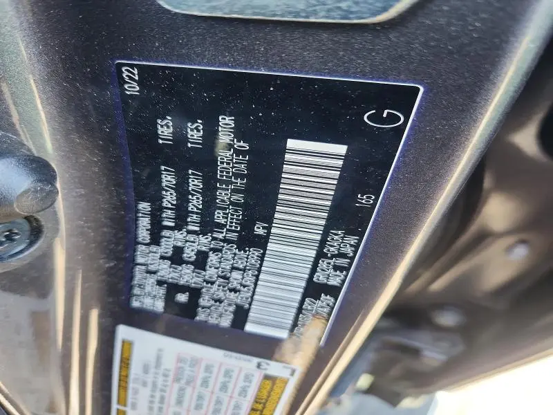 2023 TOYOTA 4RUNNER SR5 PREMIUM  