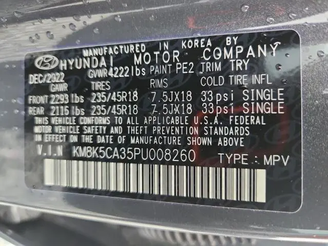 2023 HYUNDAI KONA LIMITED  