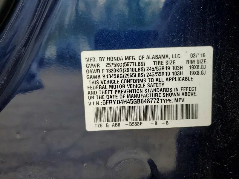 2016 ACURA MDX TECHNOLOGY  
