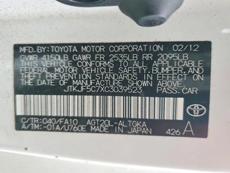 2012 SCION TC BASE  