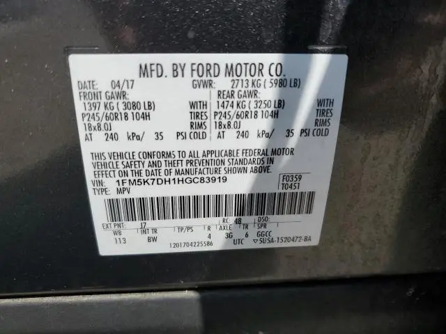 2017 FORD EXPLORER XLT  