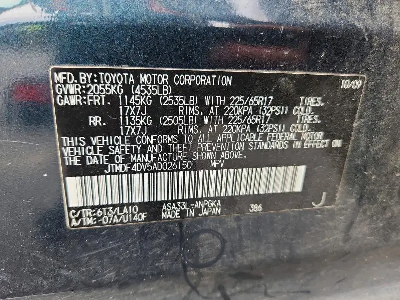 2010 TOYOTA RAV4 LIMITED  