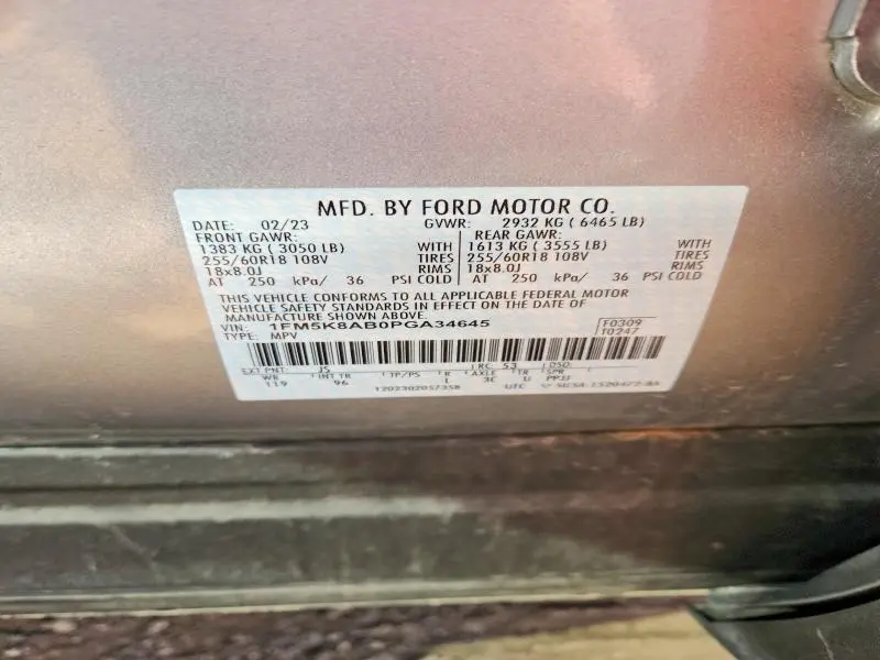 2023 FORD EXPLORER   