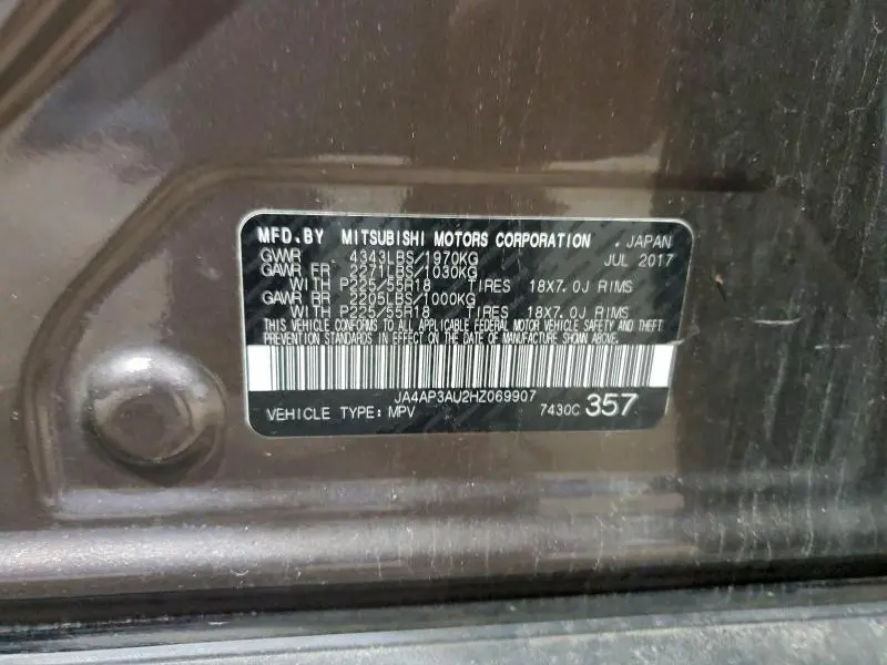 2017 MITSUBISHI OUTLANDER SPORT ES  