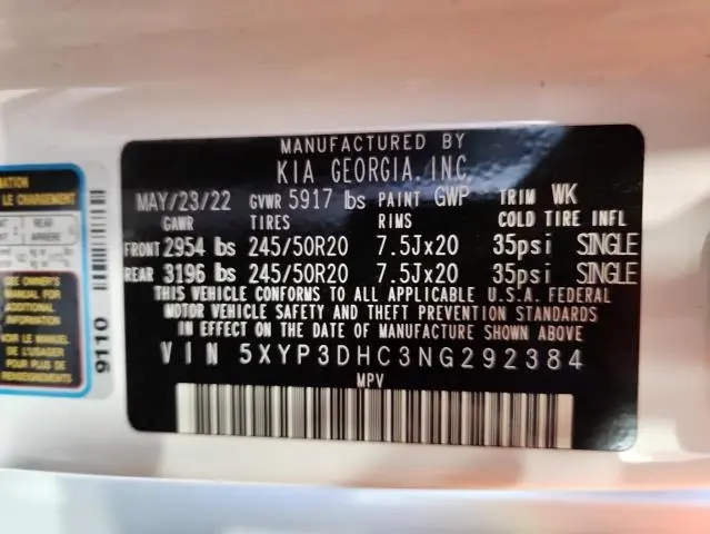 2022 KIA TELLURIDE EX  