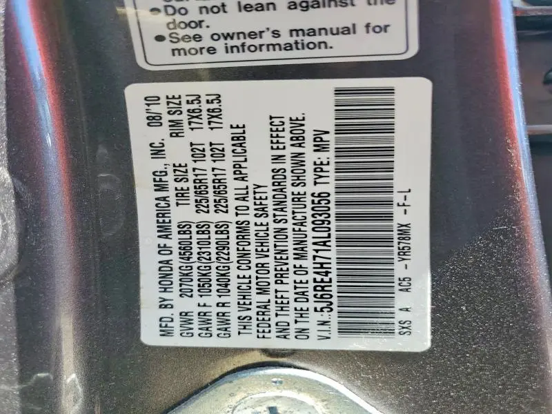 2010 HONDA CR-V EXL  