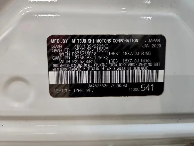 2020 MITSUBISHI OUTLANDER SE  