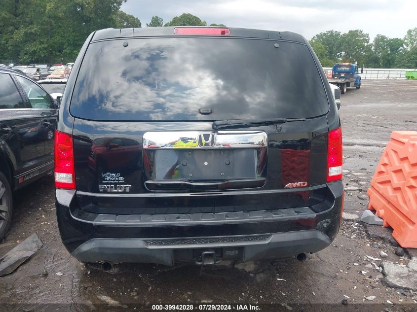 2015 HONDA PILOT LX