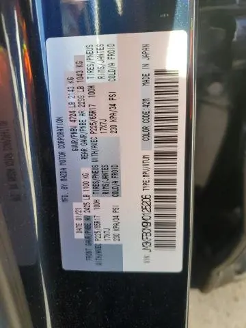 2021 MAZDA CX-5 TOURING  