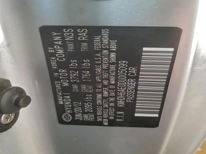 2013 HYUNDAI ELANTRA COUPE GS  