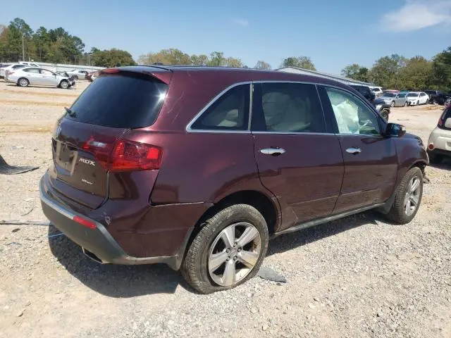 2012 ACURA MDX TECHNOLOGY
