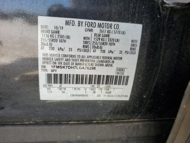 2020 FORD EXPLORER XLT  