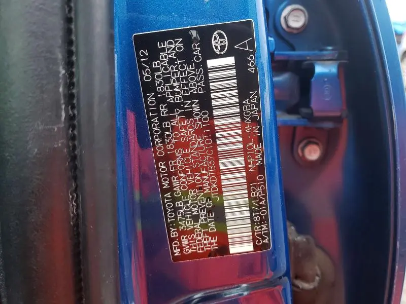 2012 TOYOTA PRIUS C FOUR  