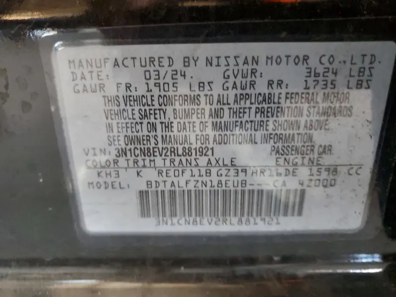 2024 NISSAN VERSA SV  