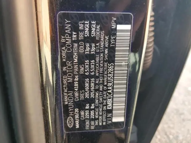 2020 HYUNDAI KONA SE  