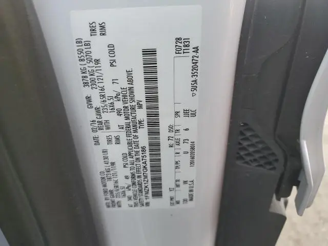 2016 FORD TRANSIT T-150  