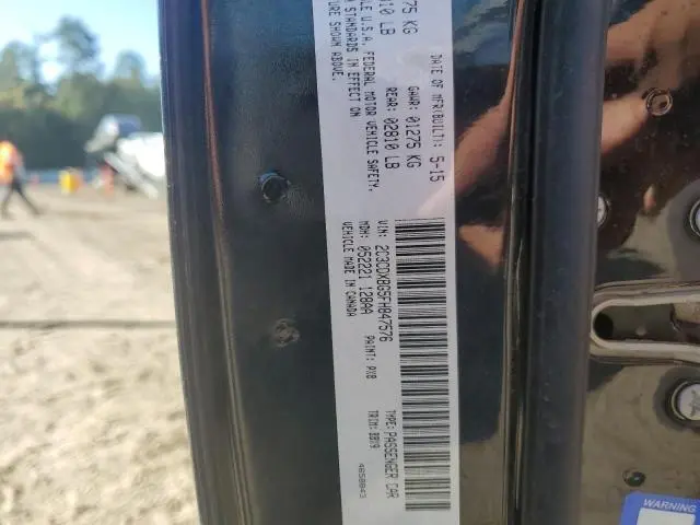 2015 DODGE CHARGER SE  