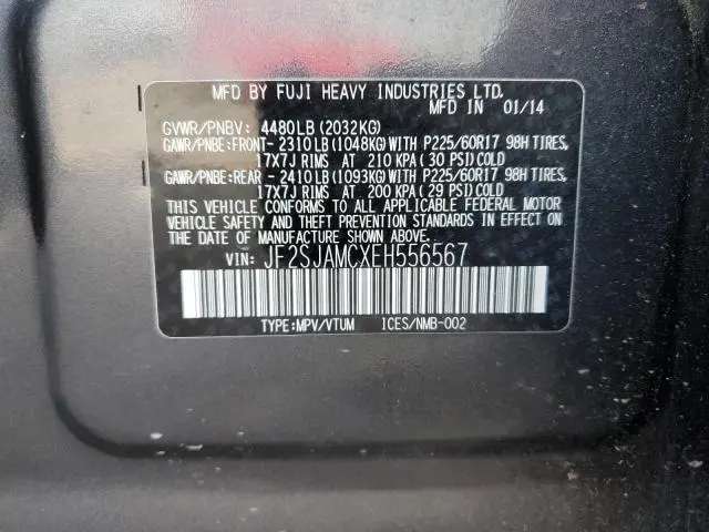 2014 SUBARU FORESTER 2.5I TOURING  