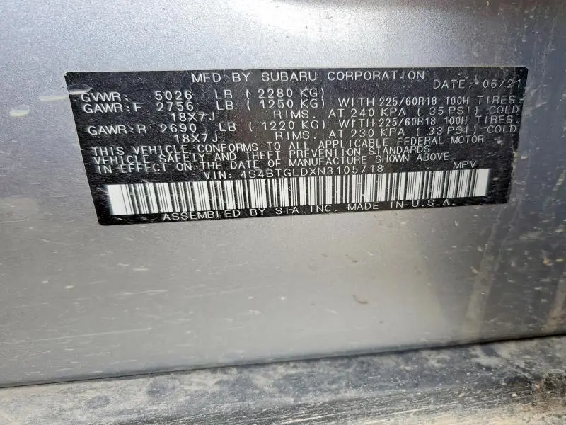 2022 SUBARU OUTBACK ONYX EDITION XT  