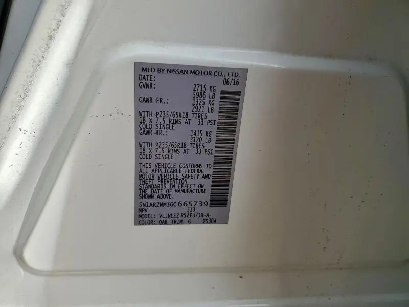 2016 NISSAN PATHFINDER S  