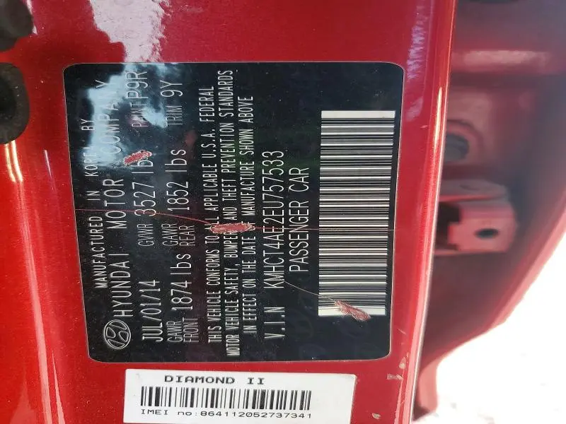 2014 HYUNDAI ACCENT GLS  