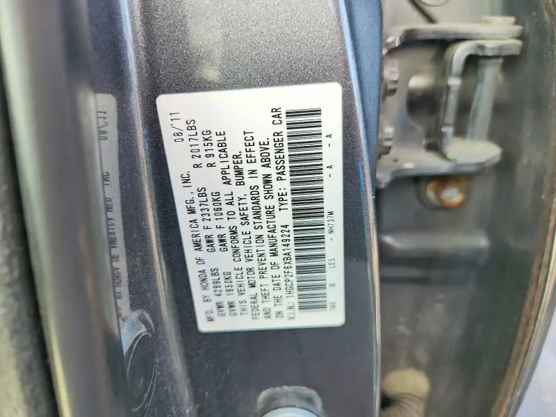 2011 HONDA ACCORD SE  