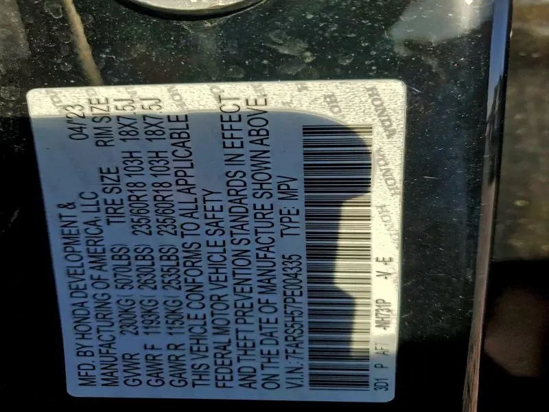 2023 HONDA CR-V SPORT  