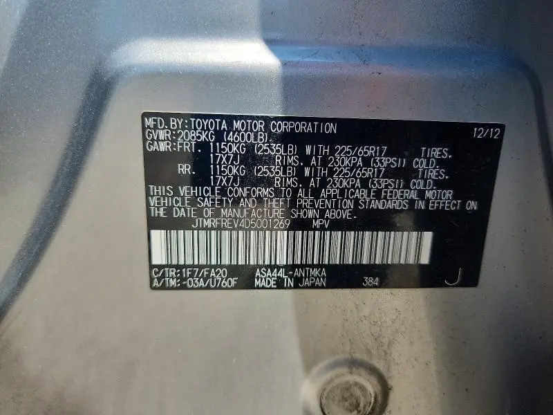 2013 TOYOTA RAV4 XLE  