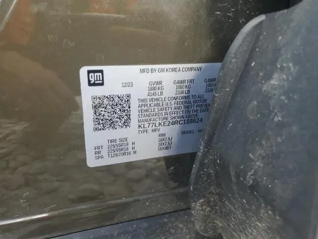 2024 CHEVROLET TRAX ACTIV  