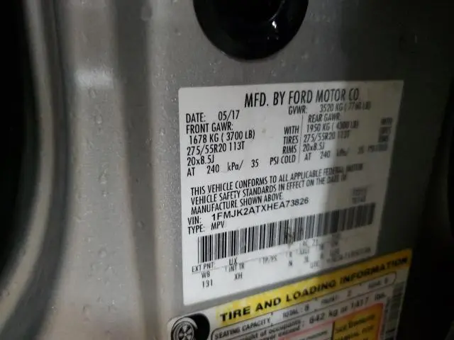 2017 FORD EXPEDITION EL LIMITED  