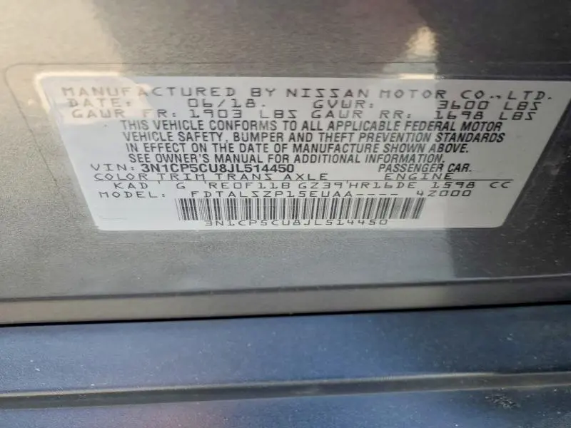 2018 NISSAN KICKS SV  
