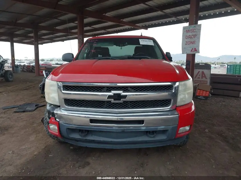 2011 CHEVROLET SILVERADO 1500 LT