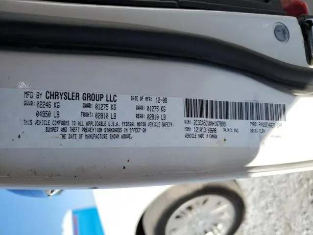 2010 CHRYSLER 300 TOURING  