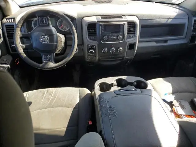 2017 RAM 1500 ST