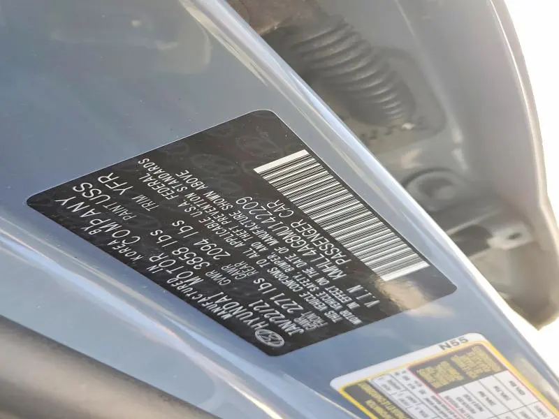 2021 HYUNDAI ELANTRA SE  