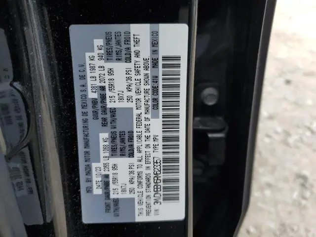 2024 MAZDA CX-30 SELECT  