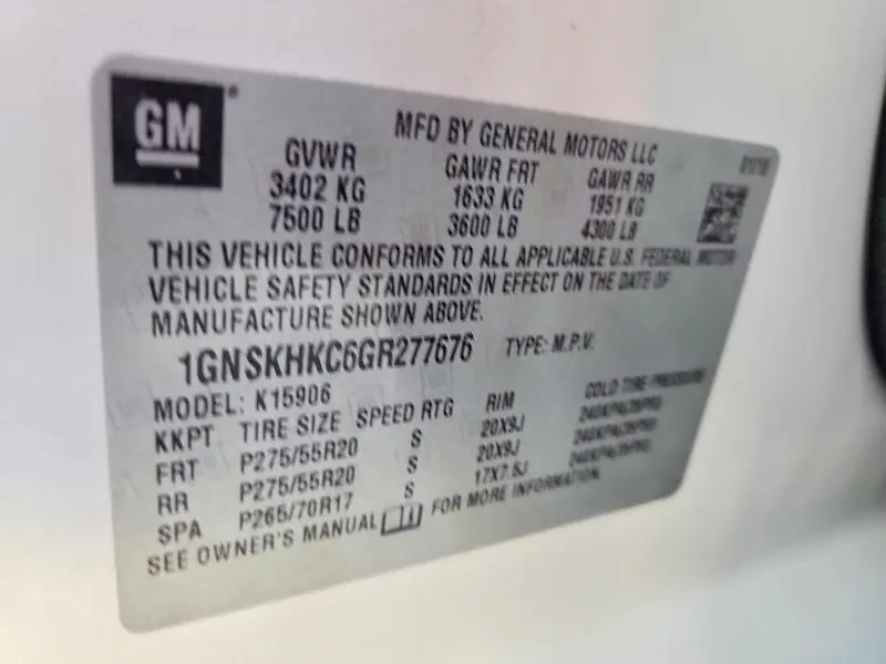 2016 CHEVROLET SUBURBAN K1500 LT  