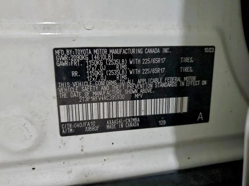 2024 TOYOTA RAV4 XLE  