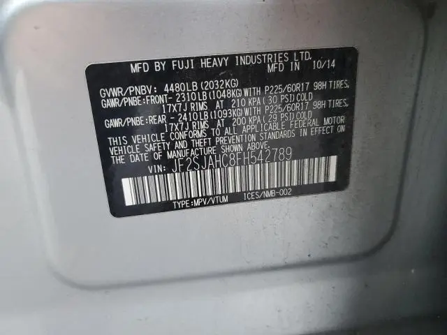 2015 SUBARU FORESTER 2.5I LIMITED  